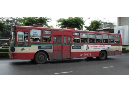 2020–06-01 曼谷公车提早发车运营恢复9.5成